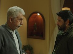 Irada External Reviews Check out the latest news about naseeruddin shah's irada movie, story, cast & crew, release date, photos, review, box office collections and much more only on filmibeat. wogma