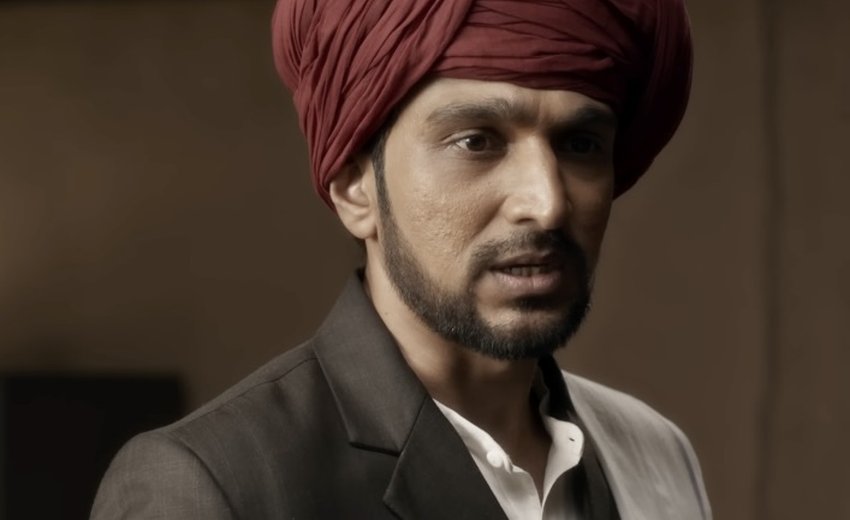 Phule review